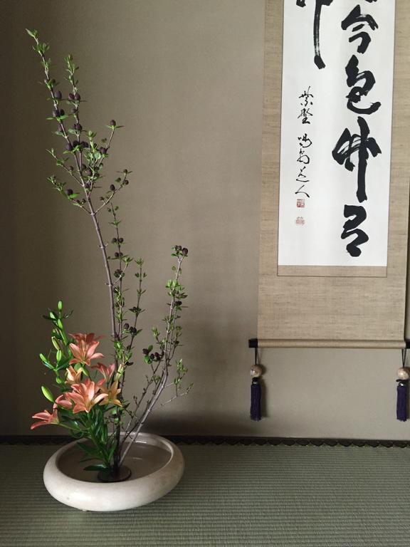 Mitsuki Kyoto Quioto Exterior foto